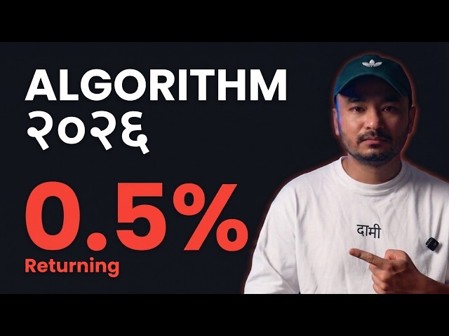 तपाईंको Video 50 Views मा किन अड्किन्छ? (कारण Thumbnail होइन) | Week 1