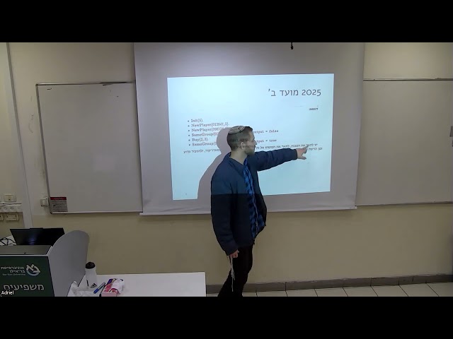 Data Structures Recitation 11 - Union find and DP