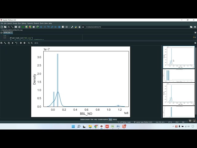 LSTM Offloading Train in Python Projects