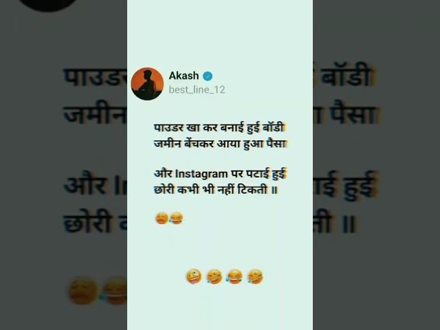 ||🥀 instagram❤ pr✨ patai👑 ladki💯 || #1m #shorts #viral #bike #attitude #photo #pm ✨😝