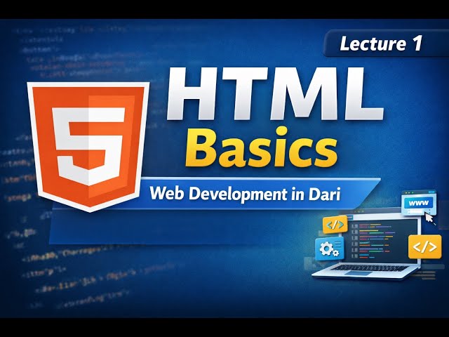 GU-WebDev 2025–2026 | Lecture 1 – HTML Basics (Dari)
