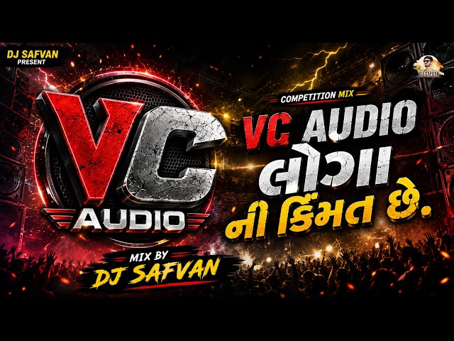 VC AUDIO NEW TUR TONE || LOGA NI KIMAT CHE || DJ SAFVAN || VASIM BHAI & JD BAPU VIRAL DAILOG ||