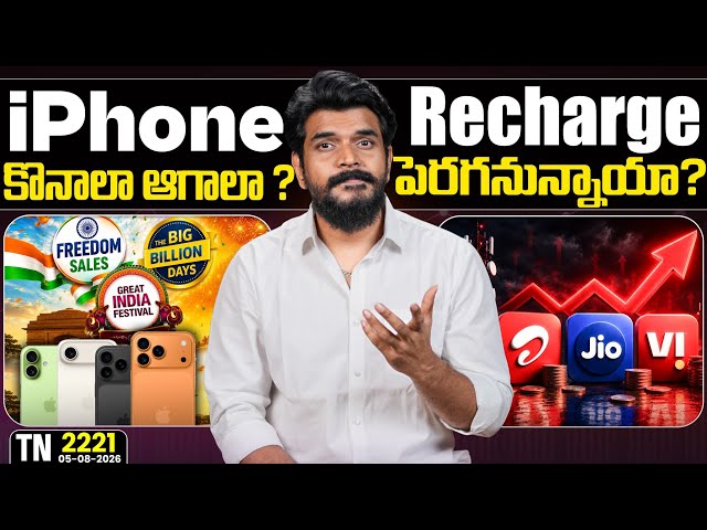 Tech News 2221 || Samsung CTG Display, OpenAI X Apple, Telegram, Genspark Office Suite, Tariff.Etc..