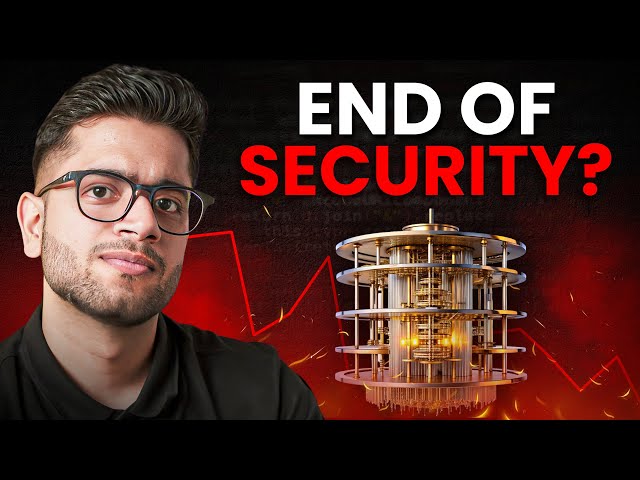 क्वांटम आ रहा है!