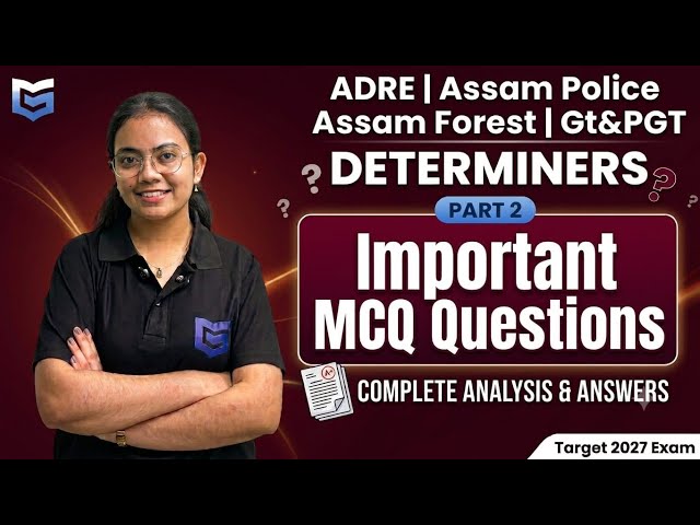 ADRE Grade 4 English MCQ Questions | Most Important Questions & Answers