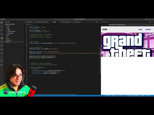 HACKER BASE #10 | JAVASCRIPT | HACKER TECHNIQUES | FOR LOOP - DRAWING LIST