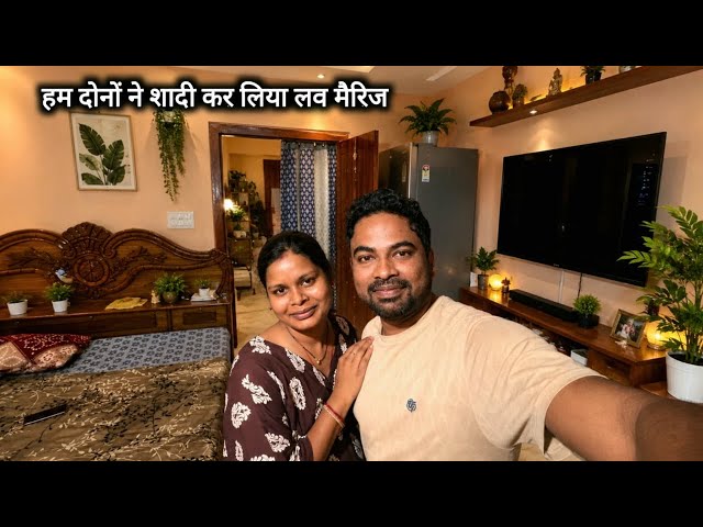 We Got Married Love Marriage | Vlogs Rahul