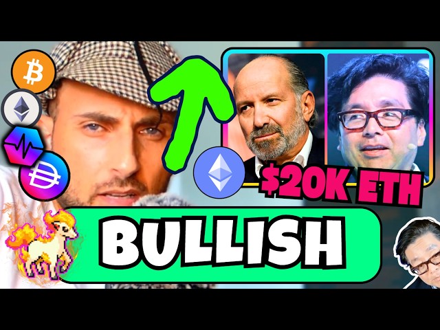 🚨 BREAKING: Deep State 911 Insider BUYS ETHEREUM (Howard Lutnick) ($20K ETH) (Tom Lee)