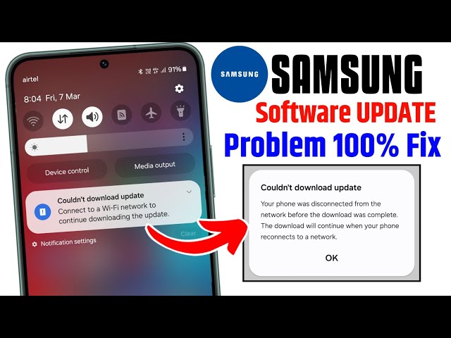 How to fix Couldn't download update problem in samsung mobile | software update problem samsung