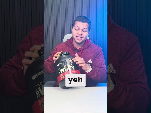 3 Tips to Identify Genuine ON Whey Protein 💯🔍