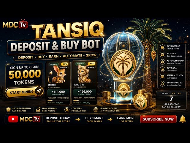 TANSIQ MINING & INVESTMENT #tansiq #mining #invest #crypto