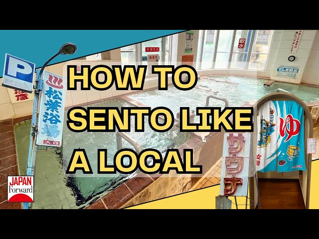 How to Sento like a Local: A Guide to Japanese Bathhouses [Matsuba Yokujo 松葉浴場] | JAPAN Forward