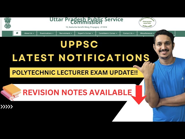 UPPSC LATEST NOTIFICATIONS | UPPSC POLYTECHNIC LECTURER EXAM DATE | UPPSC EXAM DATE SEPTEMBER 8, ...