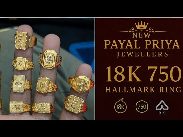 #jewellery #ring #gold new look gents ring new collection 2026 hallmark gents ring 💍💍1gm to 4gm
