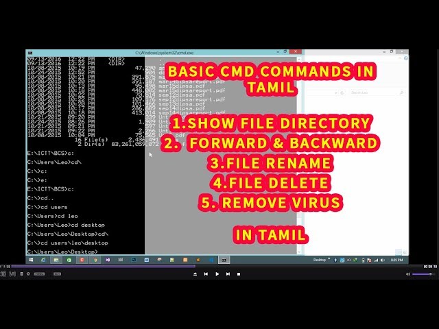 Basic CMD Command  in Tamil ~ Tips & Tricks  | Files & folder directory , Rename & Delete