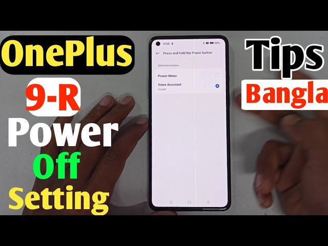 How To Oneplus 9-R Power Off Button Setting✅Switch Off😲(Uzzol Technology)