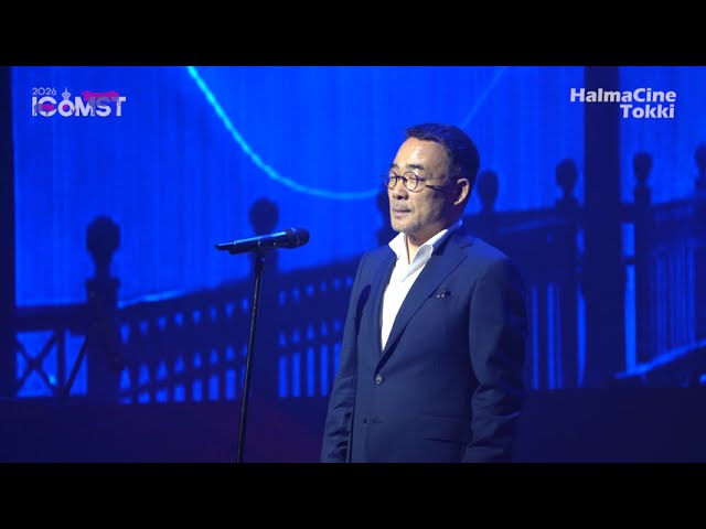 Tenor Park Pyung-jun Parla più piano