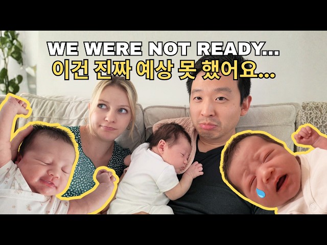 24 HOURS With a Newborn NO ONE Warned Us About This | AMWF Interracial Couple Vlog 국제커플