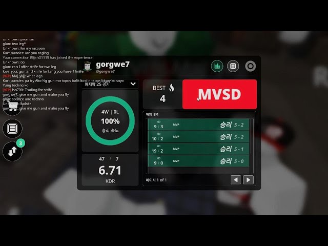 lol stop hacking bro