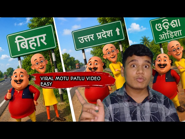Motu Patlu Ai Wali Viral Video Kaise Banaye | Treding Motu Patlu Video
