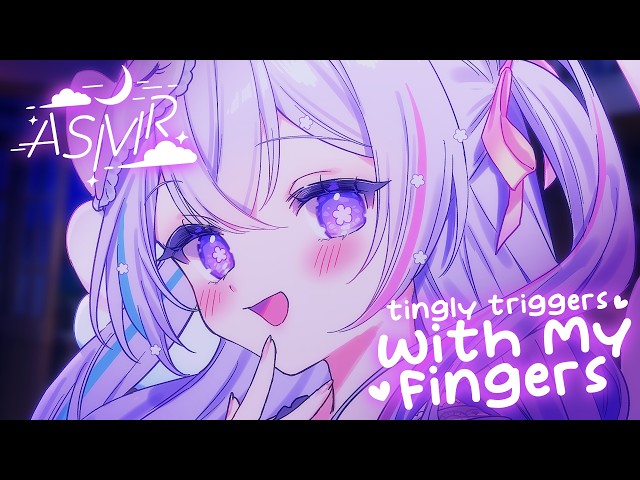 Tingly Triggers With My Fingers 💜【ASMR】【Whispers, Ear Cupping, Ear Scratch & Massage】