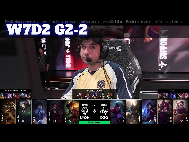 DSG vs LYON - Game 2 | Week 7 Day 2 S16 LCS Summer 2026 | Disguised vs LYON G2 W7D2 Full