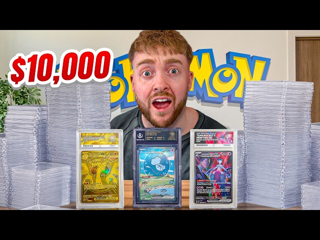 I Graded My MOST Expensive Pokémon Cards For The First Time!