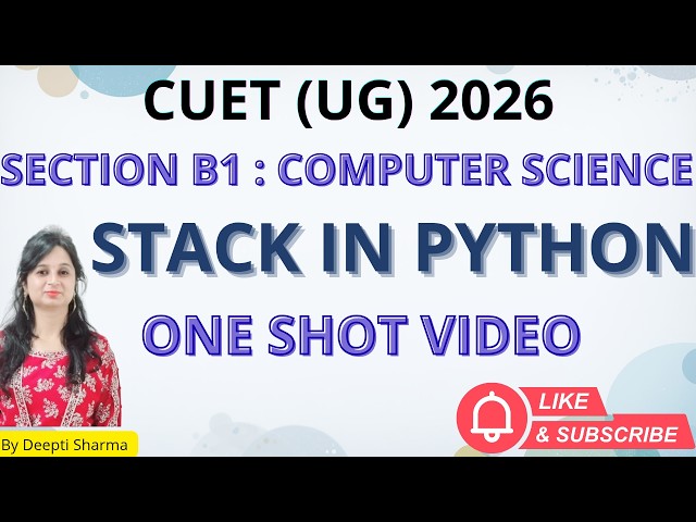 Stack in Python | One Shot Video #cuetug2026  #cuetpreparation2026 #cuet2026 #cuetexam #cuet #exam
