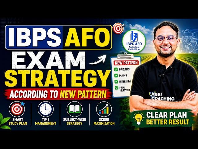 IBPS AFO 2026 Exam Strategy | New Pattern Complete Preparation Plan | Prelims + Mains