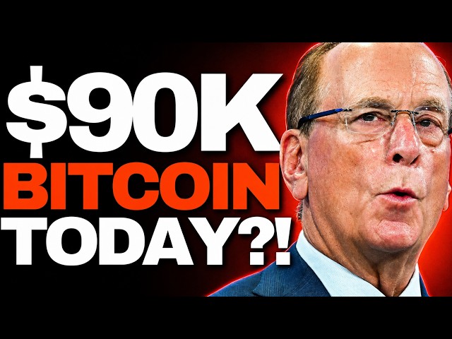 The Bitcoin Short Squeeze Just CONFIRMED Wall Street Has LOST CONTROL of Bitcoin!!! | EP 1575