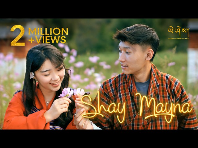 SHAY MAYNA by Sagar & Shacha Menla (Official Music Video)