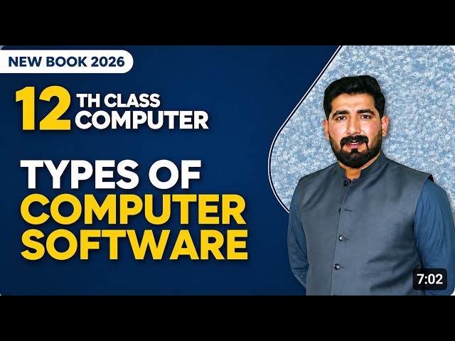 Types of Computers Network | Computer New Book 2026 | 12th Class Computer | Chapter 1 | Lecture 2