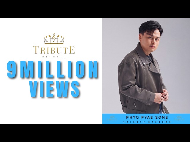 J.25.နေရစ်တော့ကွယ်သွားတော့မယ် - ဖြိုးပြည့်စုံ [Tribute Live Concert]