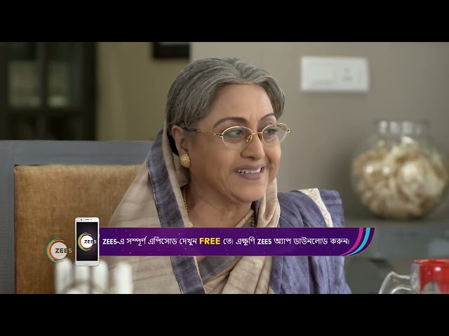 Uran Tubri | Ep - 156 | Oct 11, 2022 | Best Scene 1 | Zee Bangla