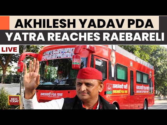 LIVE: UP Elections 2027 | Akhilesh Yadav’s PDA Rath Yatra Enters Rae Bareli | BJP vs SP| India Today