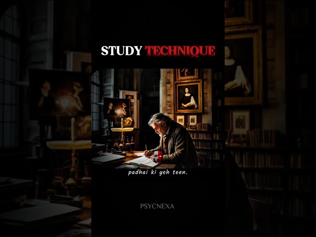3 Ancient Study Techniques🧠#shorts#study