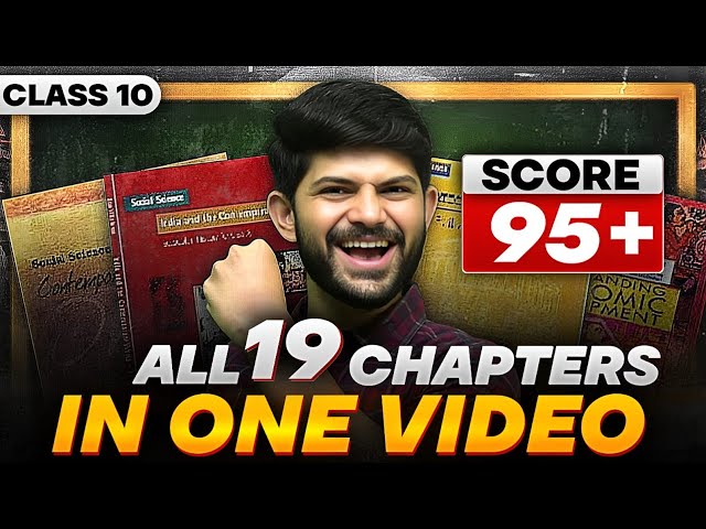 CBSE Class 10 SST | Complete Syllabus in One Video | All 19 Chapters | Revision | Digraj Sir
