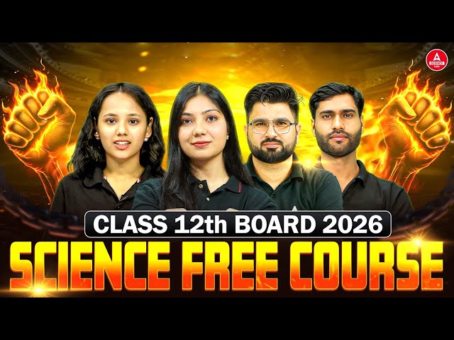 🔴 Class 12 Science Free Batch Launch! | Board Exam 2026 | Full Syllabus Preparation
