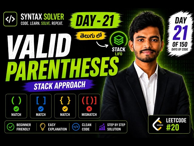 Day 21 — Valid Parentheses in Python | LeetCode #20 | Stack Explained Simply