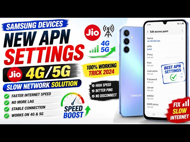 Jio 4G/5G New APN Settings 2026 ✅ Fix Jio 4G Network Issues 🛜 Improve Jio Internet Speed