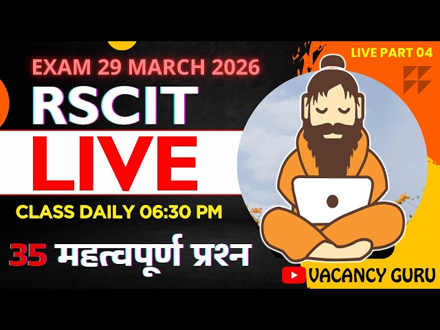 RSCIT Exam Important Questions 2026 RSCIT Live Class 04 RSCIT Computer Course RSCIT Exam 29 March 26