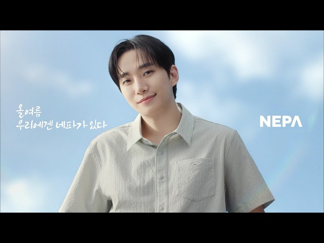 [NEPA] 26SS SUMMER COLLECTION
