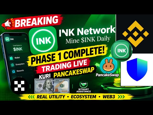 BREAKING WITHDRAWAL INK YATANGIYE TRADING! 💥 PHASE 1, PANCAKESWAP & BUYBACK