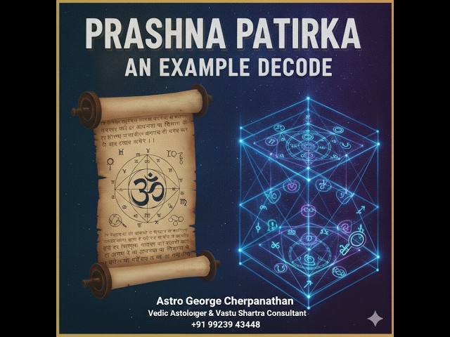 Prashna Patrika – A Case Study | Decode Example | Vedic Astrology - Introduction