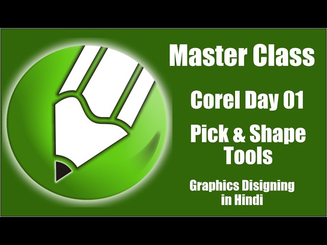 CorelDRAW Class 1 |Introduction, Interface,Pick & Shape Tool | Practical Tutorial |The Life Computer