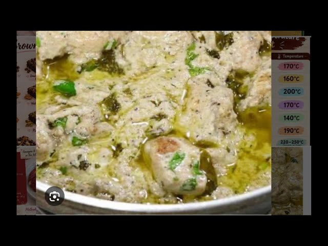 Farah's Cooking Channel is live! Perfect White Chicken Karahi/Garlic Chicken/Malai Chicken Recipe