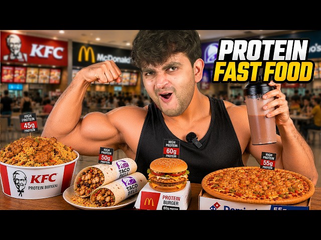 Trying Highest Protein Foods of Fast Food Restaurants