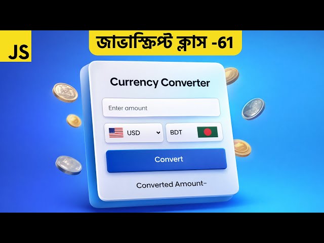 Beginner Friendly Currency Converter Tutorial Using HTML CSS JavaScript
