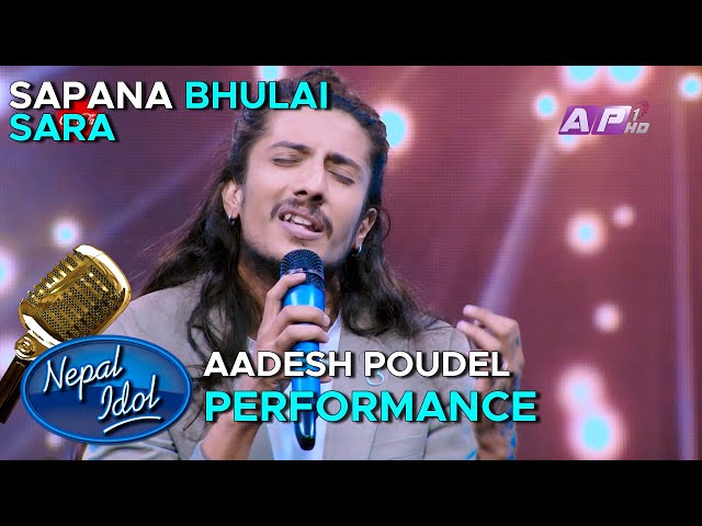 सपना भुलाई सारा .. Sapana Bhulai Sara| Nepal Idol Season 4 | Aadesh Poudel