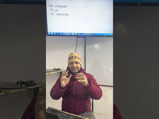 computer operator vacancy 2023